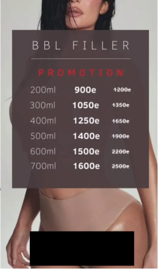 Prix très bas : peut cacher un produit non traçable ou un acte hors cadre.